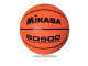 Lopta basket MIKASA BD500 oranžová vel. 7