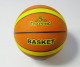 Lopta basket SEDCO Training oranžový vel. 5