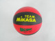 Lopta basket MIKASA BIG SHOOT 156 vel. 6