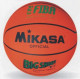 Lopta basket MIKASA 1150 oranžová vel. 7